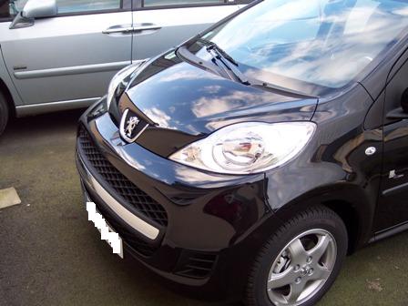 http://www.forum-peugeot.com/Forum/mesimages/10725/107-2.JPG1..jpg