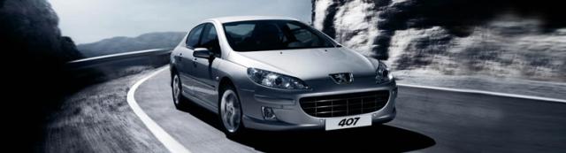 http://www.forum-peugeot.com/Forum/mesimages/18366/en_1PD2_S0000034.jpeg1..jpg