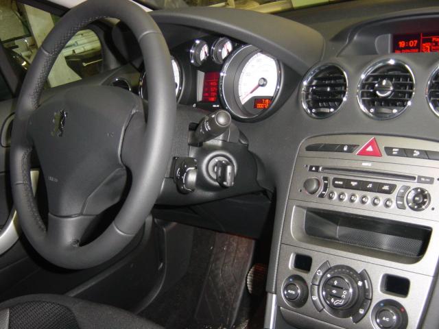 http://www.forum-peugeot.com/Forum/mesimages/22221/DSC02486.jpg