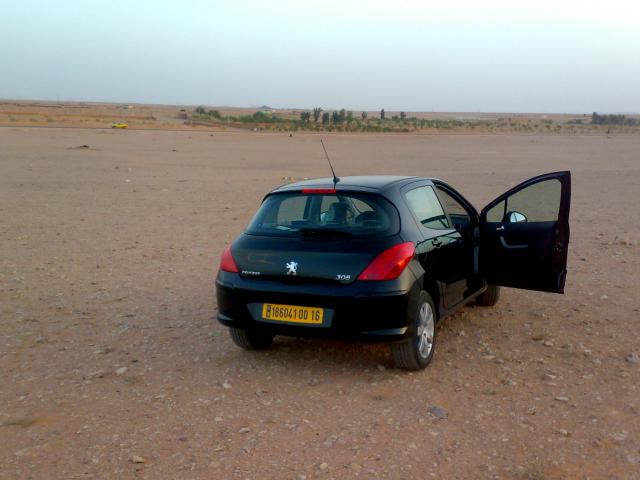 http://www.forum-peugeot.com/Forum/mesimages/23557/25062008156.jpg