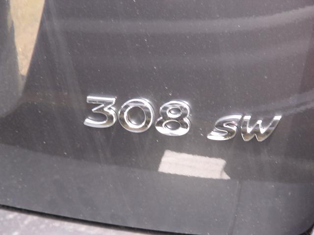 http://www.forum-peugeot.com/Forum/mesimages/23955/DSC00133.jpg