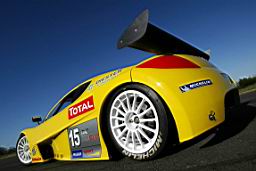 RC_cup_02.JPG
