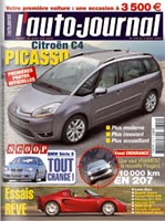 autojournal peugeot 207 HDi 90