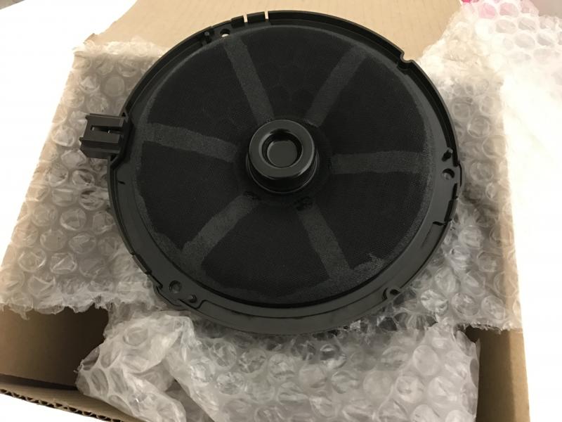 VENTE ACC Ampli JBL Et 4 HP Pour 508 Forum Peugeot vente-acc-ampli-jbl-et-4-hp-pour-508-forum-peugeot