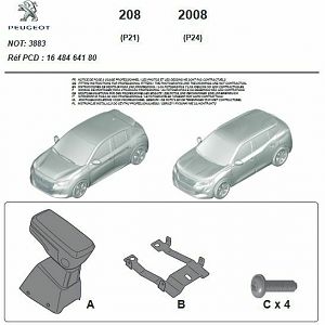 SLX