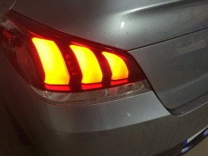 Feux AR1