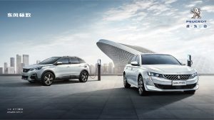 Peugeot 4008